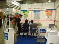 2005環境展 東京