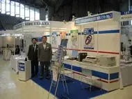 2006環境展 沖縄