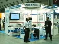 2007環境展 東京