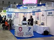 2011環境展 東京