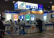 2014環境展 東京