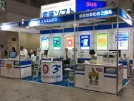 2015環境展 東京