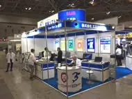 2016環境展 東京