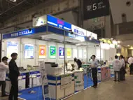 2017環境展 東京