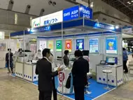 2022環境展 東京