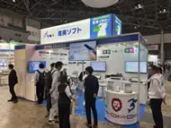 2025環境展 東京